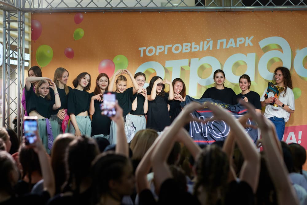 Танцевальная студия MOD на чемпионате «OD CHAMP» в  ТЦ «Отрада»! | MOD