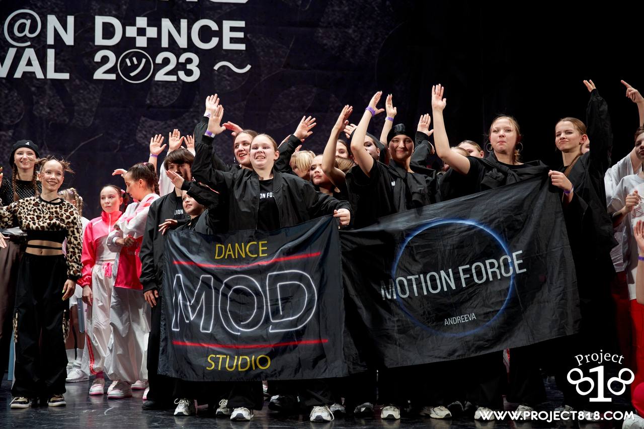 Motion Force на чемпионате Project818 2023: Путь к Топ-5 Командам | MOD