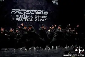 Хип-хоп ПРО | Студия танцев MOD в Красногорске