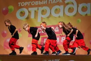 Современные танцы 5-8 | Студия танцев MOD в Красногорске