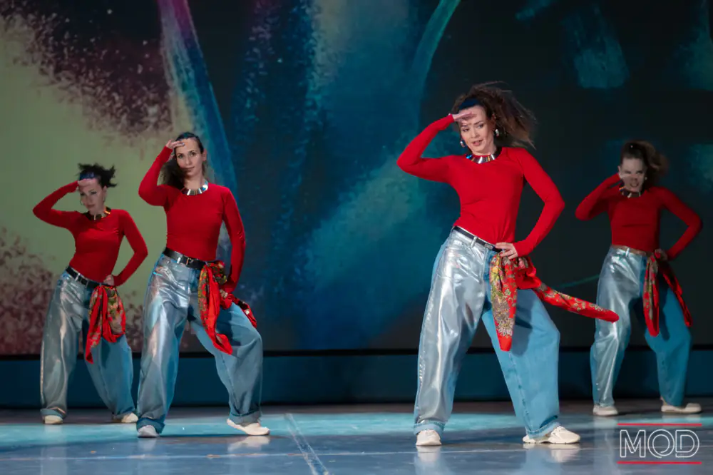 LADY DANCE 25+ | Студия танцев MOD в Красногосрке